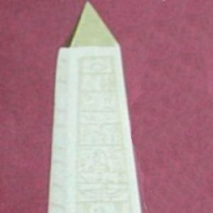 Obelisk 17