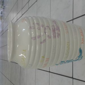 Large Horizontal-Striped Vase