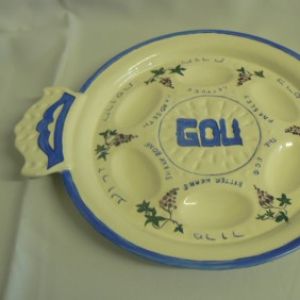 Pesach Plate decorative with handles